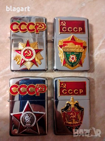 Бензинови запалки -СССР в Други ценни предмети в гр. Варна - ID38052430 ...