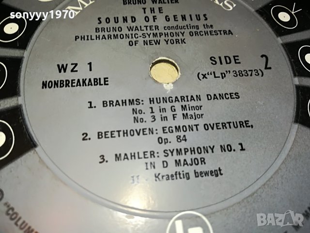 BRUNO WALTER-MADE IN USA-плоча ВНОС GERMANY 1704230859, снимка 17 - Грамофонни плочи - 40385563