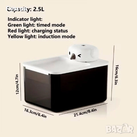 Автоматична поилка за котки със сензор, снимка 3 - За котки - 52849171