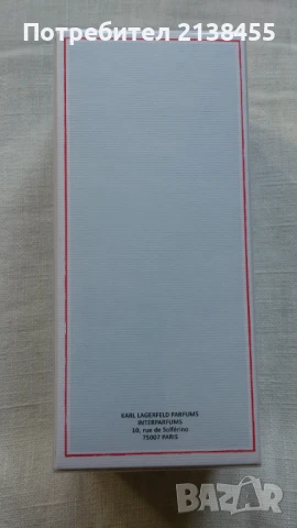 KARL LAGERFELD - NEW YORK 100 ml MERCER STREET, снимка 3 - Мъжки парфюми - 51230139