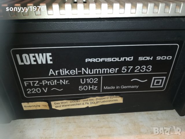 lenco swiss & loewe germany 2103211757, снимка 6 - Грамофони - 32249612