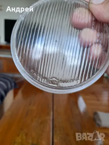Старо стъкло за фар, снимка 3 - Други ценни предмети - 50078565