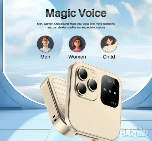 Сгъваем телефон i16 Pro Dual SIM 2G, снимка 4 - Apple iPhone - 50780319