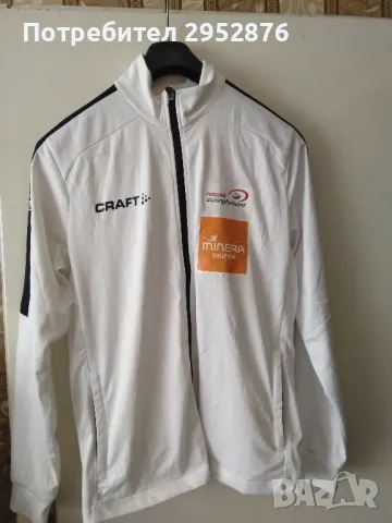 Колекционерско мъжко спортно горнище Craft , снимка 4 - Фен артикули - 48957662