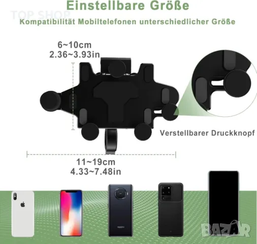 EFEALL Стойка за телефон 4,0-7,0 инча за мотор/велосипед, черна, снимка 2 - Аксесоари за велосипеди - 49522851