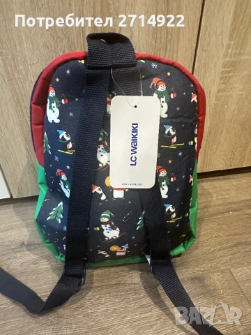 Чисто нова раничка , снимка 2 - Раници - 51530259