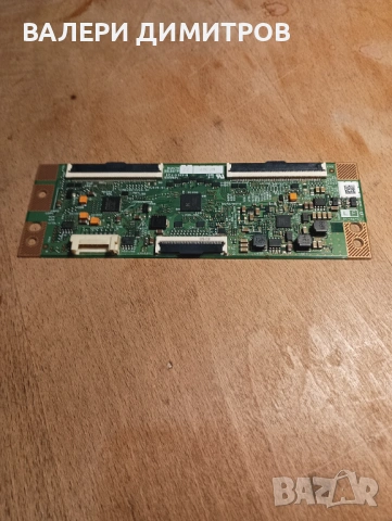 Продавам t-con RUNTK  5538TP