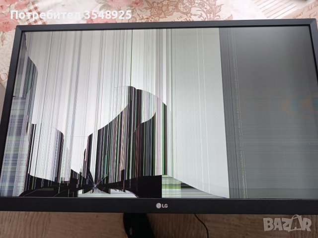 Стойка за Монитор LG 27 MK 430 H 