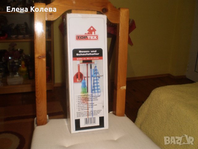 Закачалка за бърсалки за баня, снимка 1