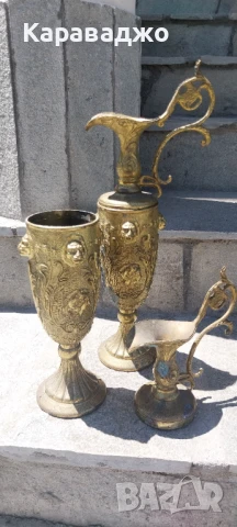 Две Кани/Бокали