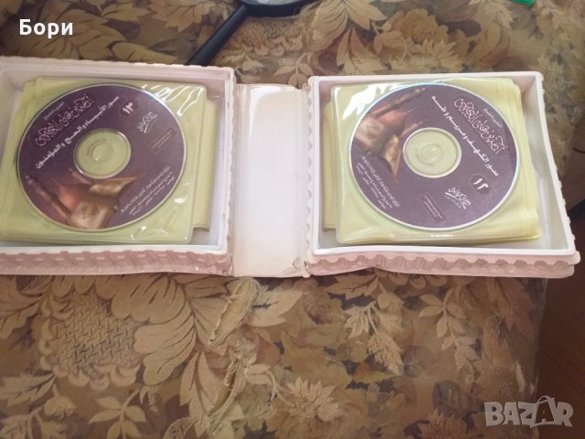 Класьор с 24 аудио диска., снимка 7 - CD дискове - 26849556
