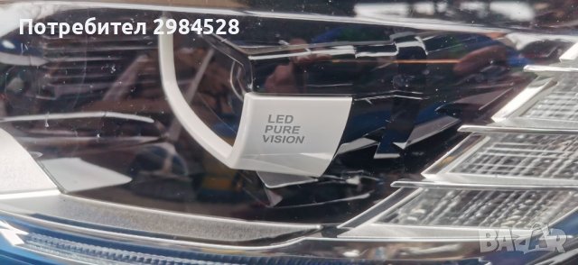 Ляв Full LED фар за Renault Scenic 4 / Рено Сценик 4, снимка 3 - Части - 43140338