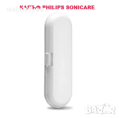 НОВО ЗАРЯДНО,ГЛАВИ,КАЛЪФ ЗА ЕЛ. ЧЕТКА ЗА ЗЪБИ PHILIPS SONICARE.НАКРАЙНИЦИ ЗАХРАНВАНЕ ФИЛИПС СОНИКЕЪР, снимка 14 - Други - 48595311