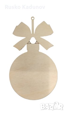 дървени висулки за елха , снимка 4 - Декорация за дома - 43034532