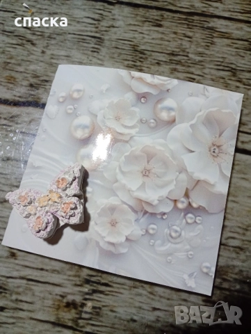 картичка с гипсова фигурка , снимка 4 - Колекции - 51870409