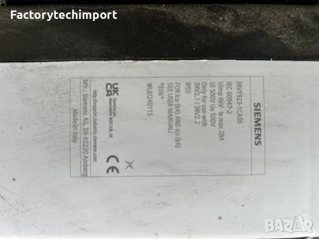 Индустриален прахосмукачен филтриращ модул Depureco DF 40 (2024 г.), снимка 12 - Други машини и части - 50310587