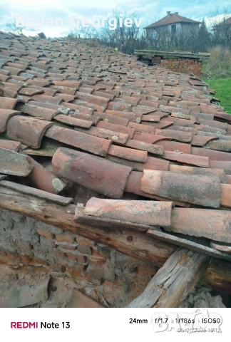 Турски керемиди