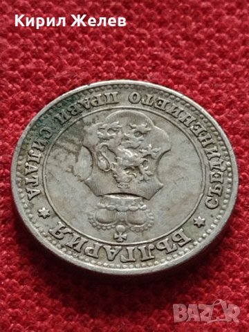 Монета 10 стотинки 1913г. Царство България за колекция - 24829, снимка 9 - Нумизматика и бонистика - 35266073