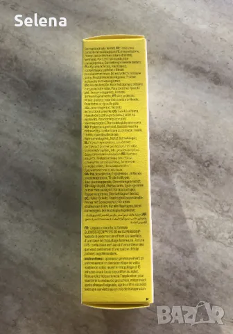 Слънцезащитен крем Supergoop! Glowscreen SPF30, снимка 3 - Козметика за лице - 50209202