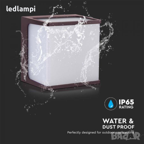 LED Стенен Осветител 8W Квадрат Тъмно Кафяв IP65, снимка 3 - Лампи за стена - 44877069