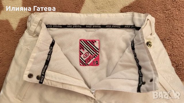 Ски екип яке и панталон No Fear р-р Л, снимка 11 - Спортни екипи - 48378271