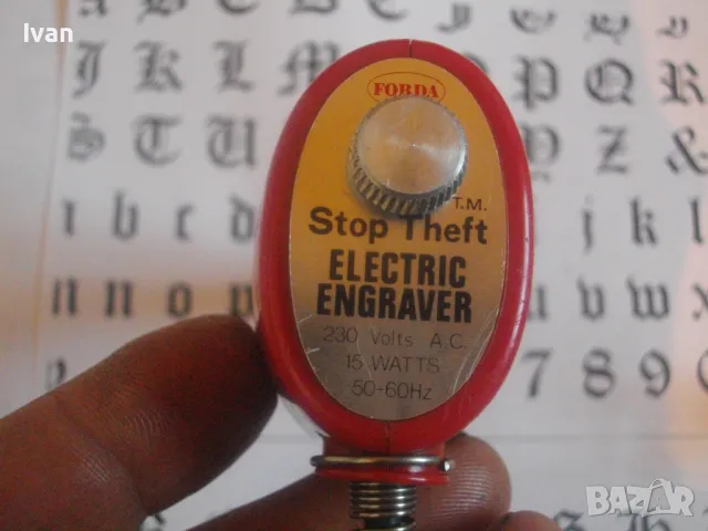 140мм АНГЛИЙСКА МИНИ МИКРО ЕЛЕКТРИЧЕСКА ГРАВЬОРКА ГРАВЬОР ЗА ГРАВИРАНЕ РАЗЛИЧНИ ПОВЪРХНОСТИ , снимка 17 - Инструменти за гравиране - 47942905