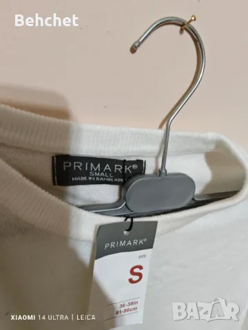 Мъжка блуза и мъжки екип , снимка 3 - Спортни дрехи, екипи - 48887051