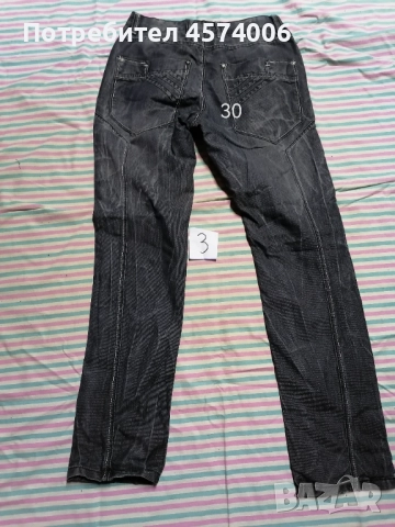 мъжки дънки размери 28-29-30, снимка 12 - Дънки - 51471472