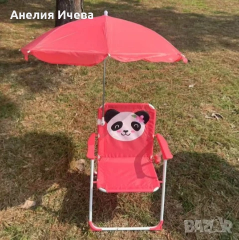 Детски сгъваем стол с чадър NS6332, снимка 3 - Други - 50906329