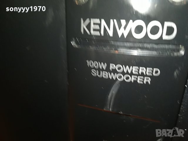 kenwood sw-40ht powered subwoofer germany 2506211951, снимка 6 - Тонколони - 33334677