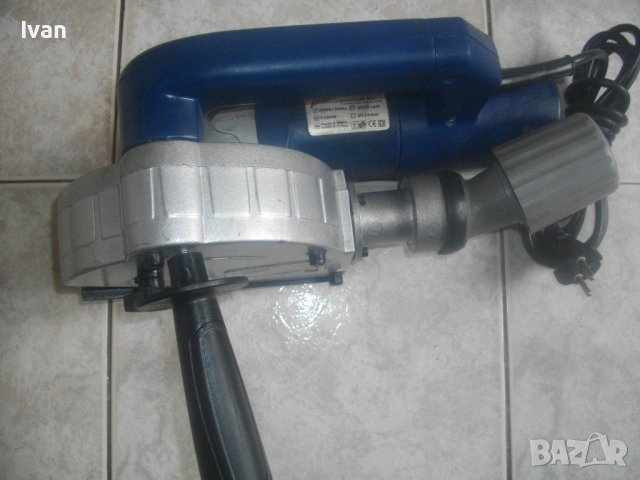 Каналокопка/Фреза Копаене Канали-Белгия-ф125mm/1300W-POWER PLUS POW220-BELGIUM, снимка 3 - Други инструменти - 38078054