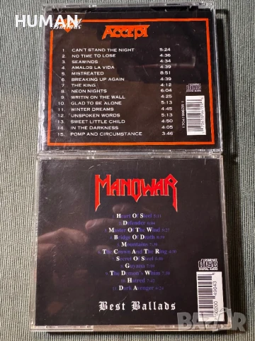 CD - Best Ballads 2 - Rock - Metal, снимка 6 - CD дискове - 51097451