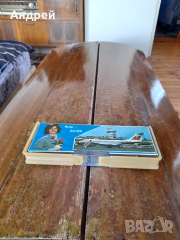 Стар ученически несесер БГА Балкан