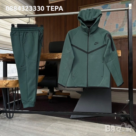 ТЕРА – качествени дамски, мъжки и детски дрехи, снимка 16 - Детски комплекти - 53388720