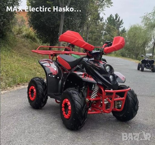 Бенизново ATV/АТВ 110cc Cyclop Sport 6'' RED, снимка 1 - Мотоциклети и мототехника - 39349177