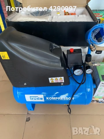 Немски компресор GUDE 220/08/24