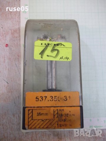 Фрезер за оберфреза - 1, снимка 2 - Други инструменти - 26682298