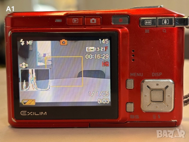 CASIO EXILIM EX-S600, снимка 5 - Антикварни и старинни предмети - 52343200