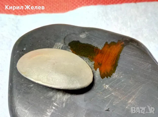 Старинно СРЕБЪРНО КОПЧЕ ВИСОКА ПРОБА СРЕБРО РЪЧНО ИЗРАБОТЕНО от СТАРА СРЕБЪРНА МОНЕТА 48593, снимка 12 - Антикварни и старинни предмети - 49510593