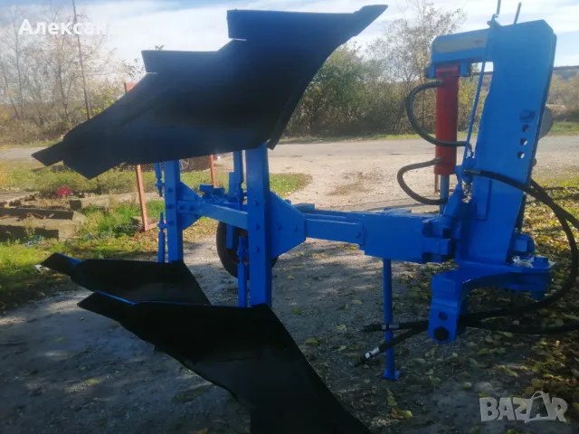 Плуг Реголвач. Грьцки. 2/35/45