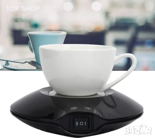 Подложка за охлаждане и отопление на чаши UFO, снимка 3 - Други - 48473289