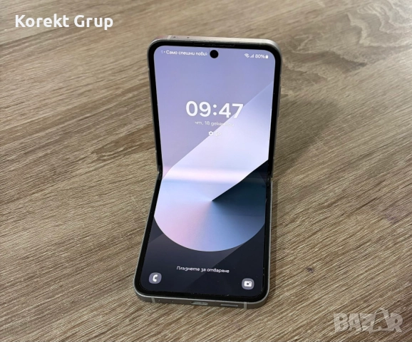 Samsung Galaxy Z Flip6 5G 256GB 12GB RAM, снимка 3 - Samsung - 52833509