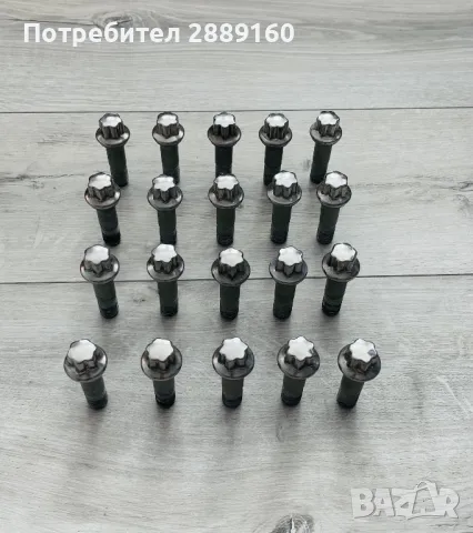 Оригинални болтове за джанти за Merceres 20 броя, снимка 2 - Аксесоари и консумативи - 50394898