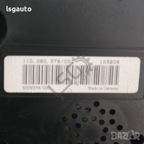 Километраж Volkswagen Touran I 2003-2010 ID:149594, снимка 3 - Части - 51729017