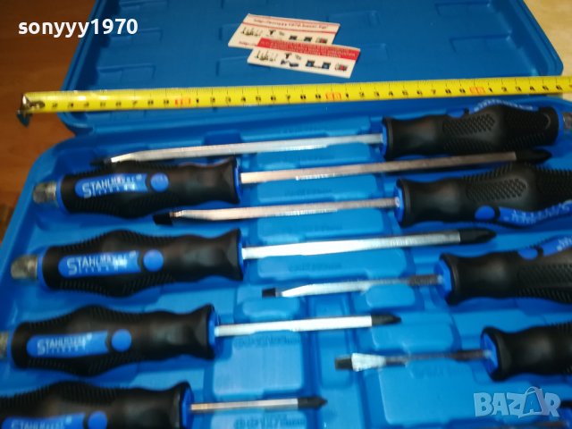 КУФАР С УДАРНИ ОТВЕРТКИ 12бр 0609221632, снимка 6 - Куфари с инструменти - 37918571