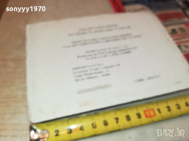 PYTHON-КОЛЕКЦИОНЕРСКИ ПИСТОЛЕТ 1212250728, снимка 17 - Колекции - 52745485