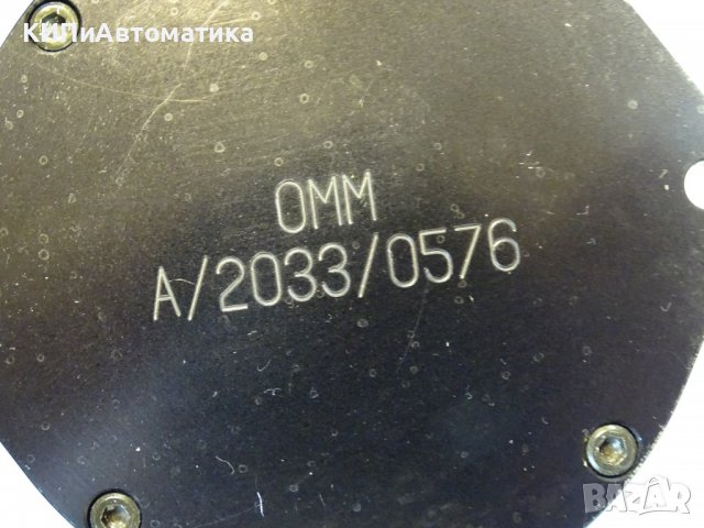 оптичен датчик RENISHAW OMM optical receiver, снимка 3 - Резервни части за машини - 40196828