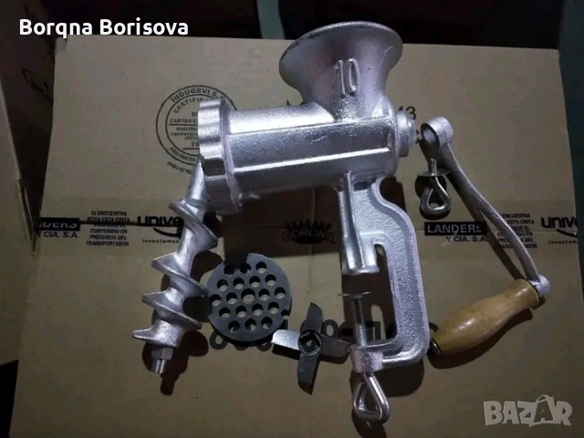 Месомелачка 