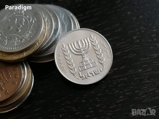 Монета - Израел - 1/2 (половин) лира | 1979г., снимка 2 - Нумизматика и бонистика - 28780083