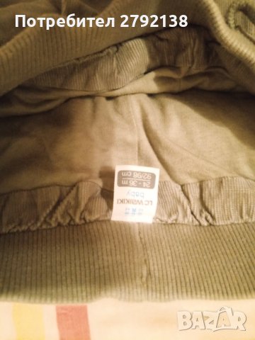 Детски подплатени джинси 92/98 см, снимка 3 - Детски панталони и дънки - 43871404